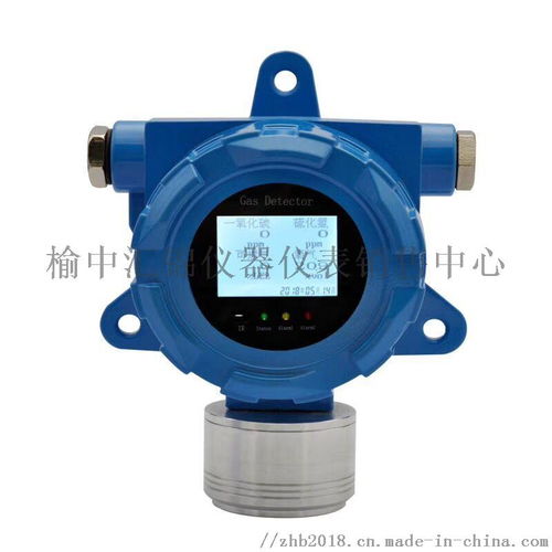 固原固定式一氧化碳气体检测仪 专业解决方案与联系方式