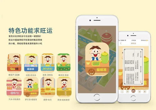 2020第29届时报金犊奖辽宁省区全球校园创意分享会 点燃创意火花，赋能青年成长